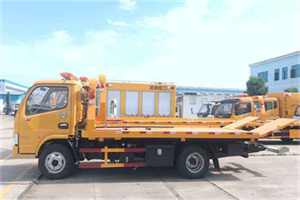 东洲送油救援服务