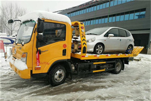 东洲附近道路救援服务